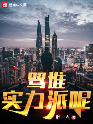 港娱:功夫之王